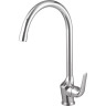 Смеситель LEMARK PLUS ADVANCE LM1205C для кухни